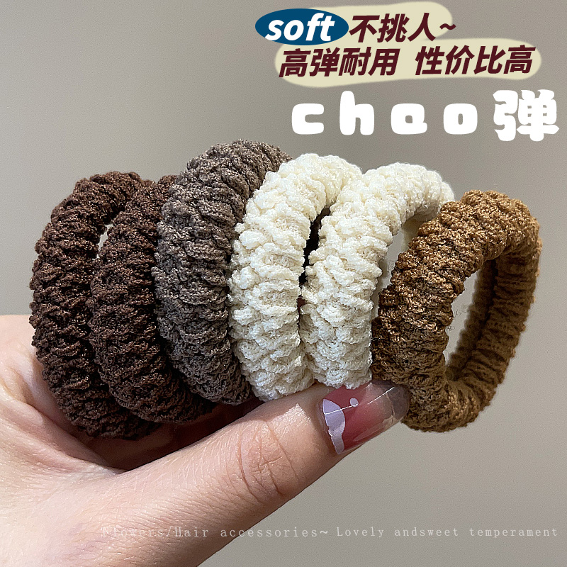 扎高马尾发绳丸子头绳毛巾圈加粗耐用发圈高弹力不伤发头饰橡皮筋
