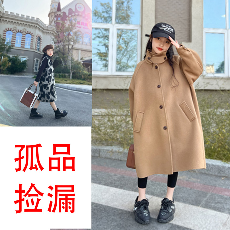 《断码捡漏》女童连衣裙春夏秋冬连衣裙女童