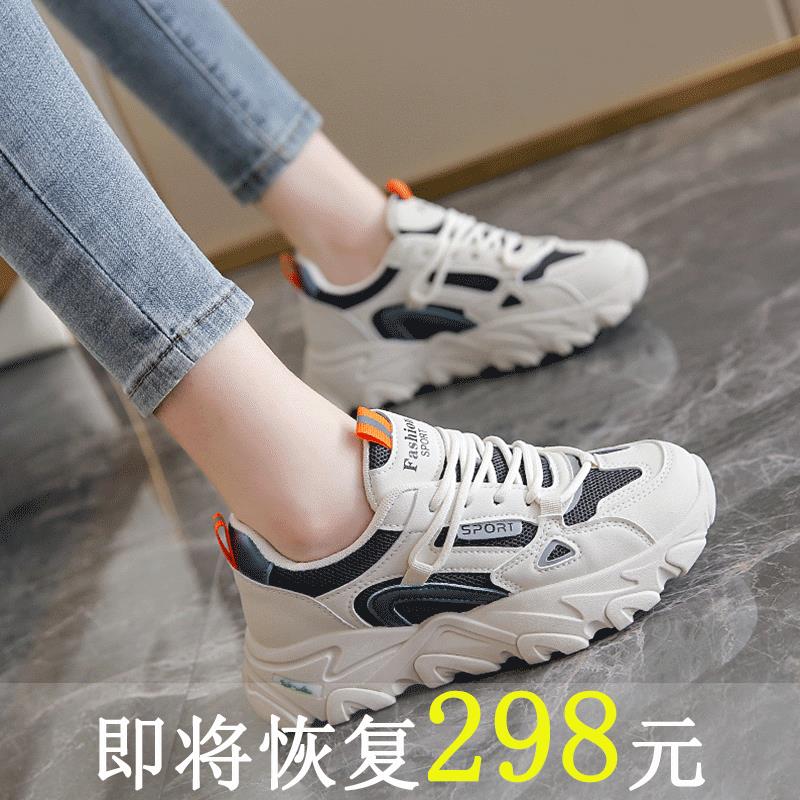 李宁国潮旗舰商场同款真皮老爹鞋女款2023新款秋季爆款运动休闲鞋