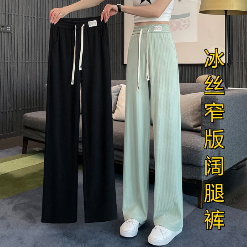 瘦版阔腿裤女春夏季薄款小个子宽松大码时尚休闲裤高腰垂感直筒裤