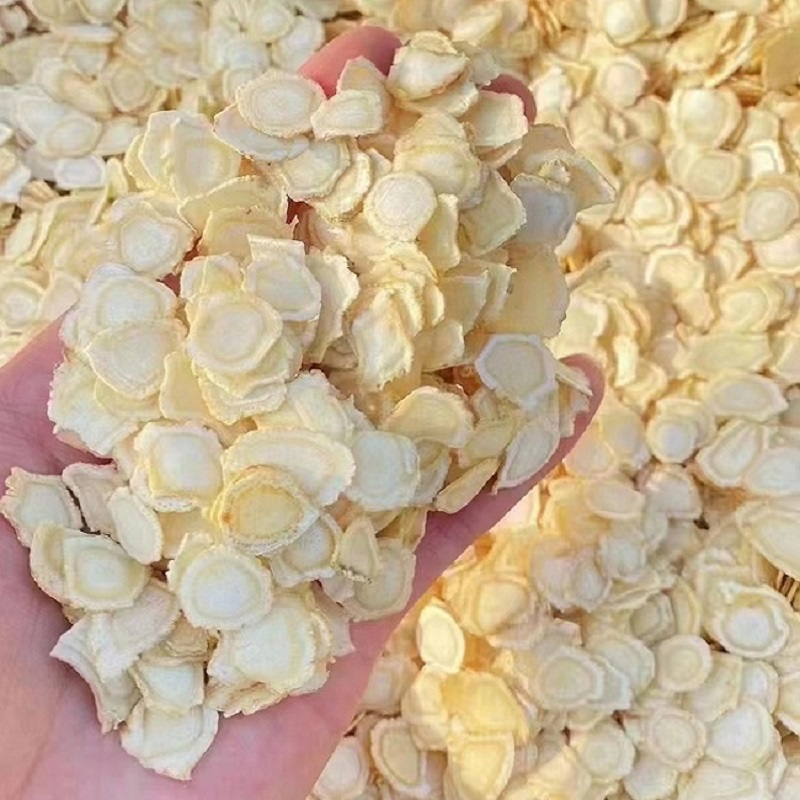 【体验装】西洋参切片长白山严选花旗参片滋补泡水炖汤软质浓郁正品
