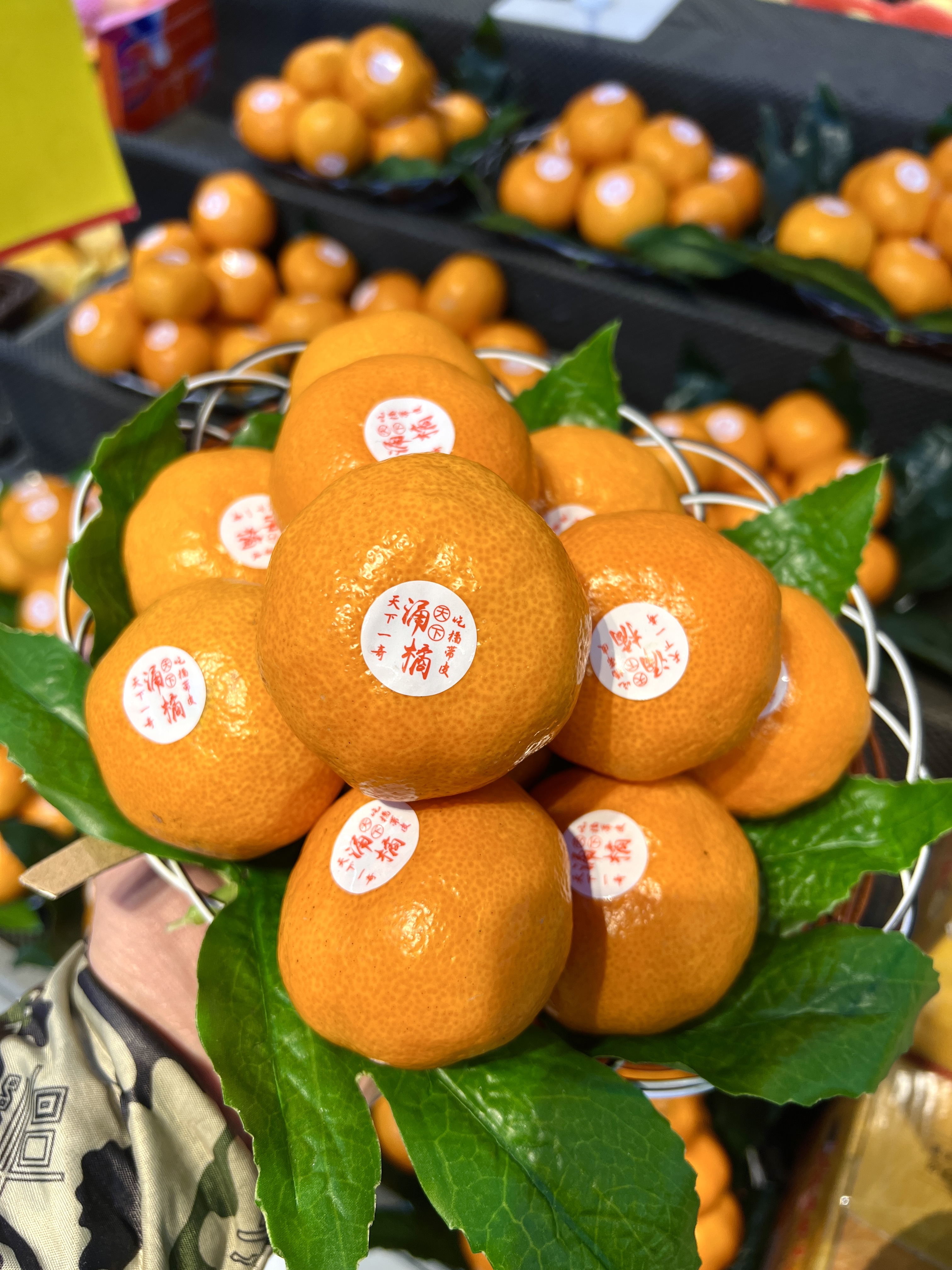 涌泉蜜桔500克（纯甜无酸橘味浓郁）