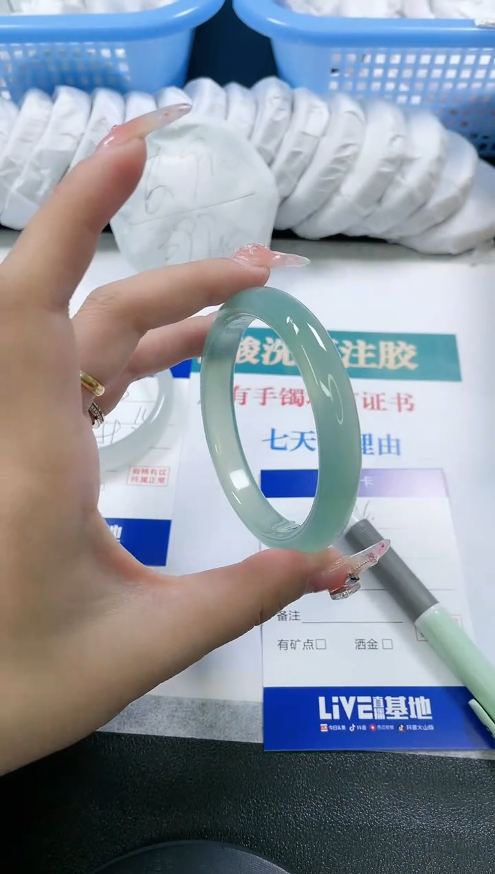 【闪购商品】玛瑙/玉髓手镯未镶嵌274-60.9
