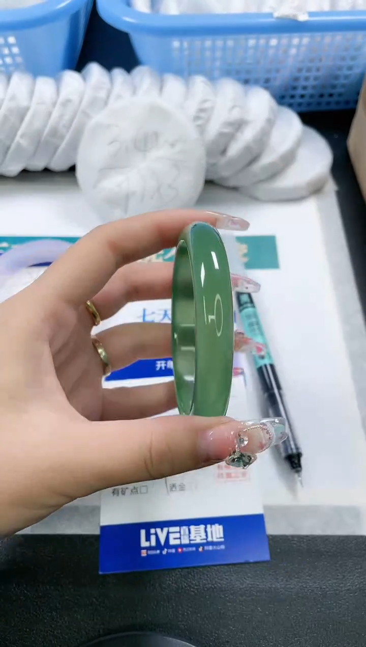 【闪购商品】玛瑙/玉髓手镯未镶嵌265-60.5