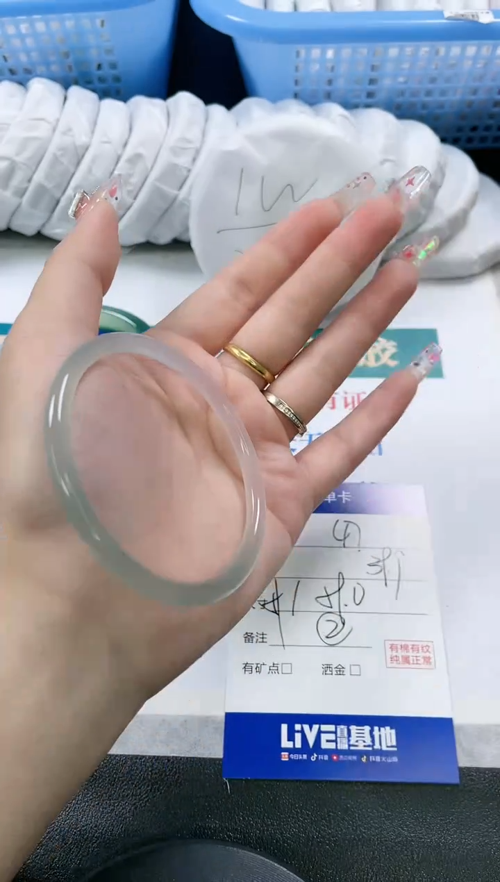 【闪购商品】玛瑙/玉髓手镯未镶嵌47-59.0
