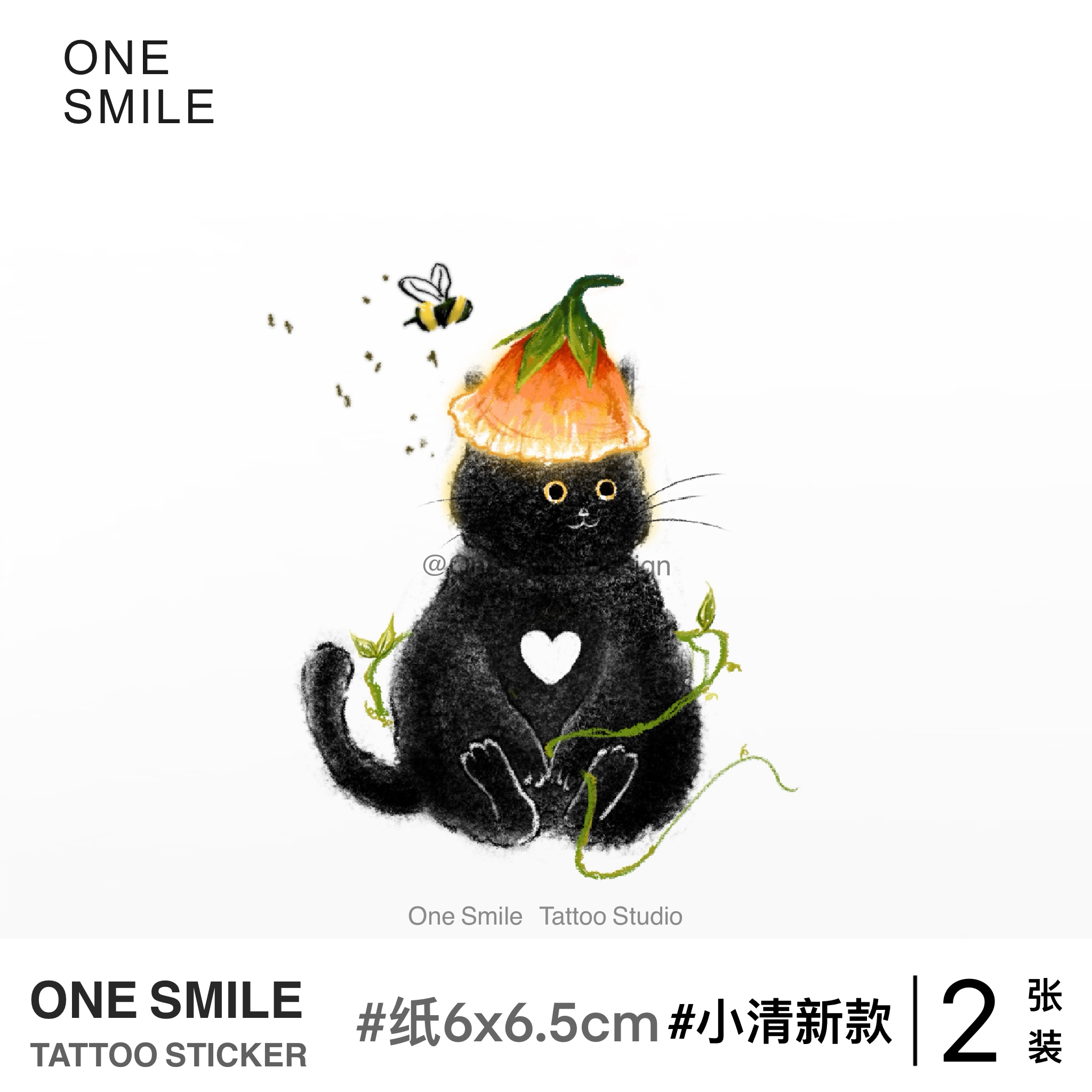 ONESMILE 胖嘟嘟小黑猫 可爱呆萌学生铲屎官猫奴有趣个性纹身贴