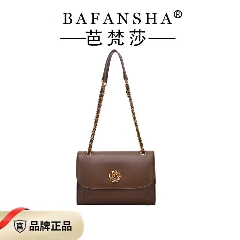 【山茶花】新款时尚百搭女包 X59