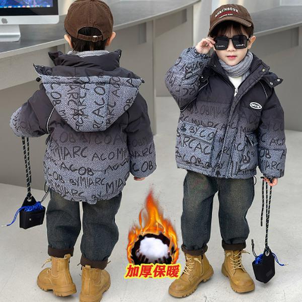 儿童装男童冬装棉服2023新款棉衣宝宝加厚棉袄男孩秋冬季外套