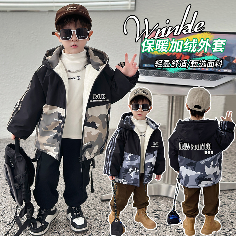 男童加绒派克服外套2023新款痞帅宝宝冬装衣服儿童秋冬季加厚棉衣