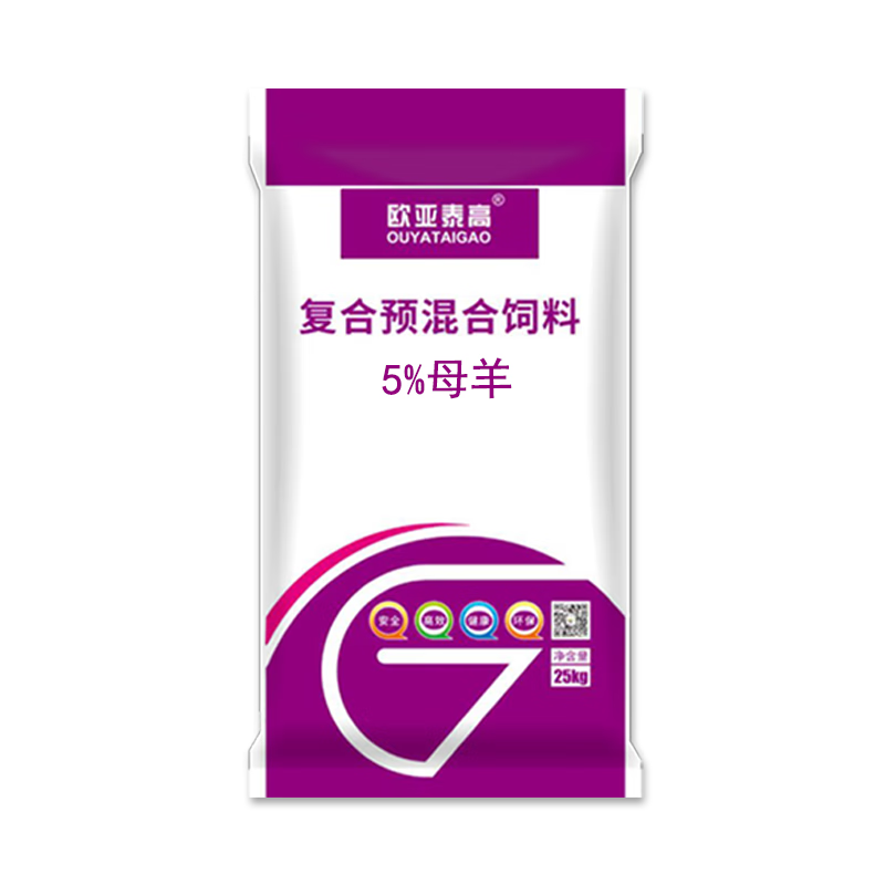 欧亚泰高5%母羊复合预混合饲料25kg/袋*5袋