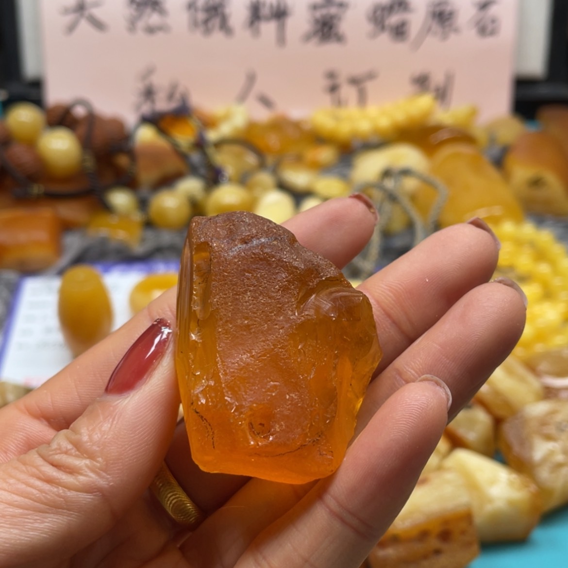 【闪购商品】定制琥珀未镶嵌