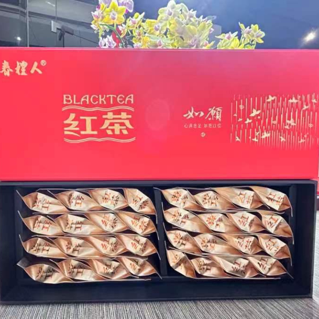 春礼人红茶小种红茶新年礼品茶伴手礼系列160克礼盒装
