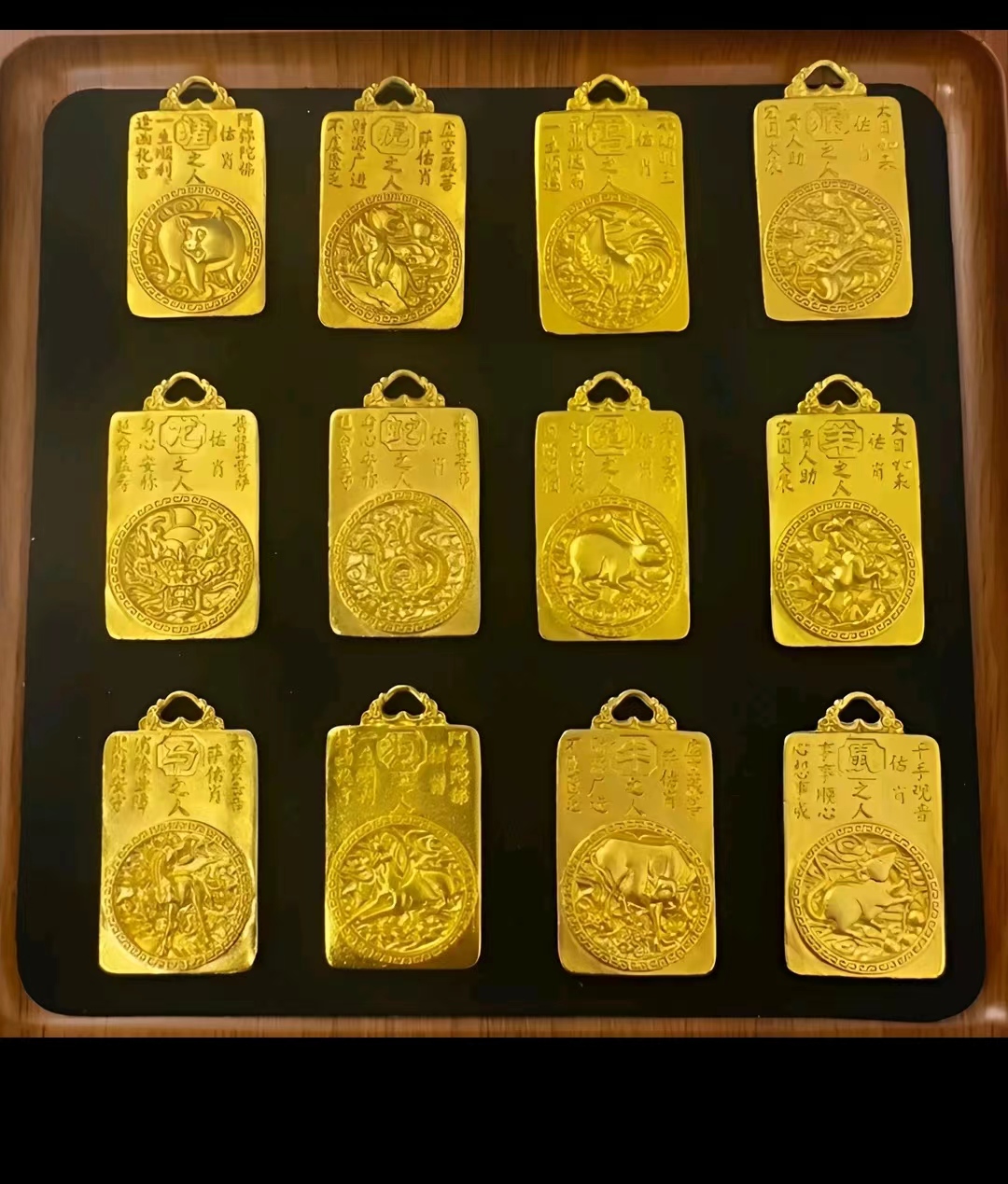 吊坠 十二生肖牌吊坠（点进选自己的生肖）