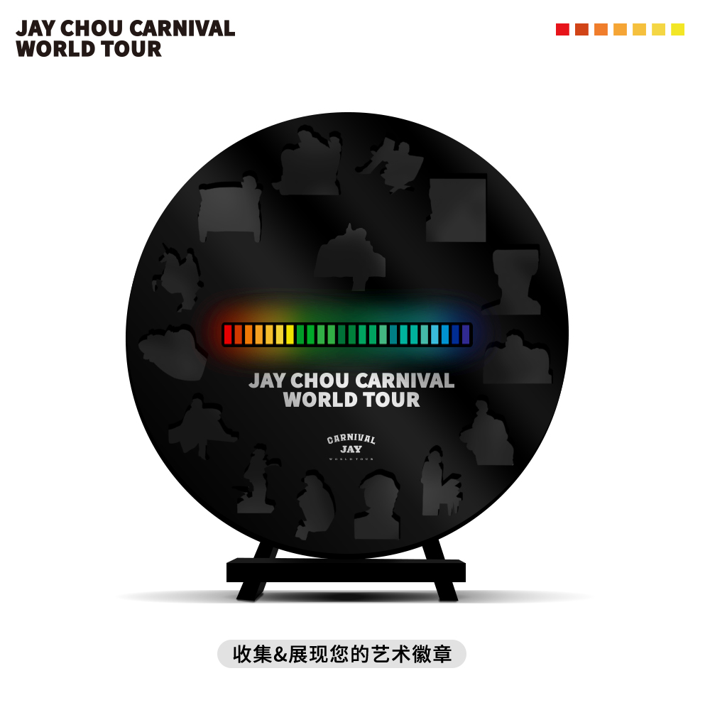 彩虹拾音灯桌摆声控桌面感应音乐功能18彩色节奏灯