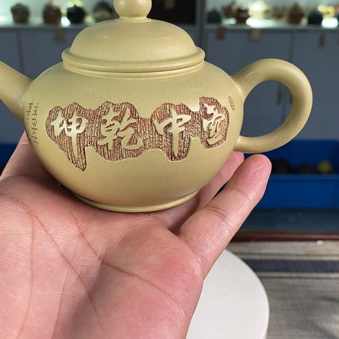【闪购商品】紫砂茶杯