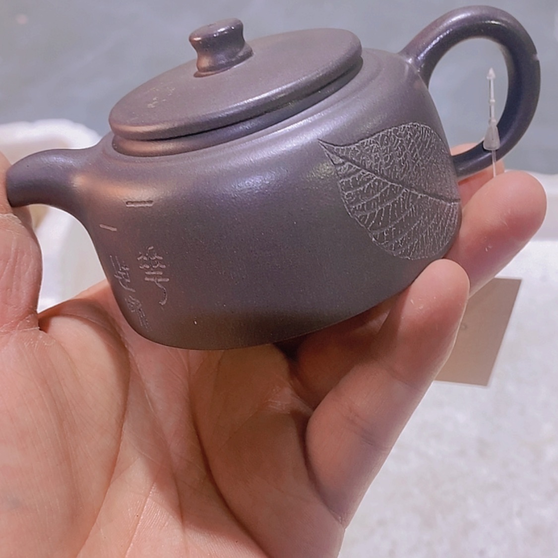 【闪购商品】紫砂茶壶