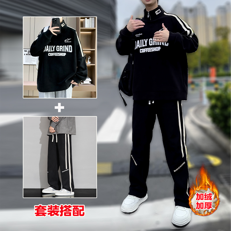 冬季新品男生卫衣卫裤两件套加绒加厚男装休闲套装奥粒绒保暖上衣