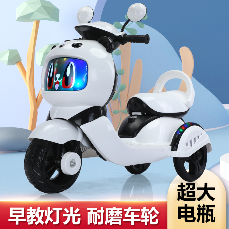 27儿童电动车摩托车小孩电动三轮车可坐人宝宝充电玩具车遥控童车