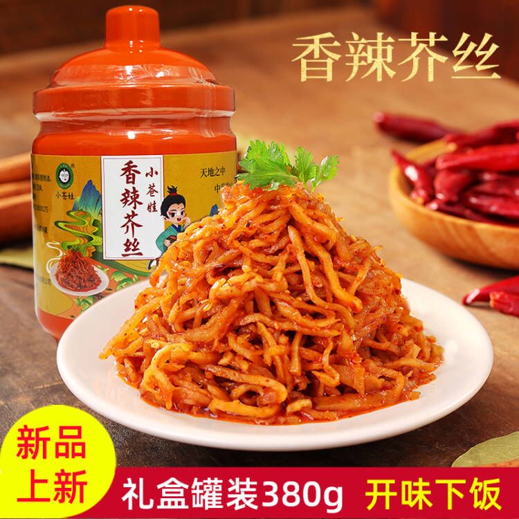 登封小苍娃特色芥菜丝香辣劲道特产380克罐装礼盒即食食用切丝