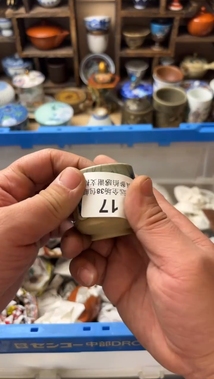 【闪购商品】密胺瓷片17