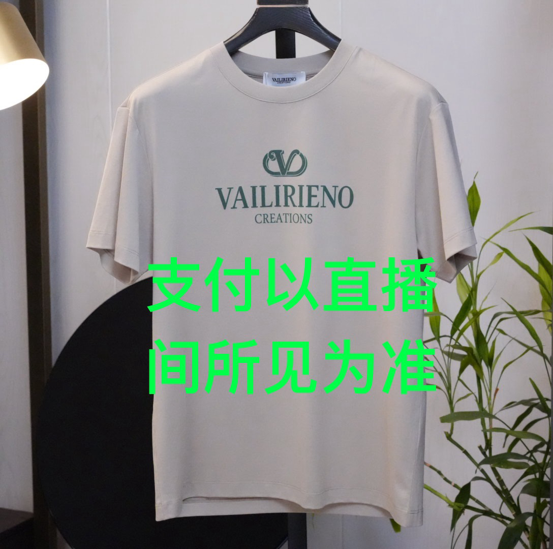 连卡佛名品/短袖断码孤品福利299区
