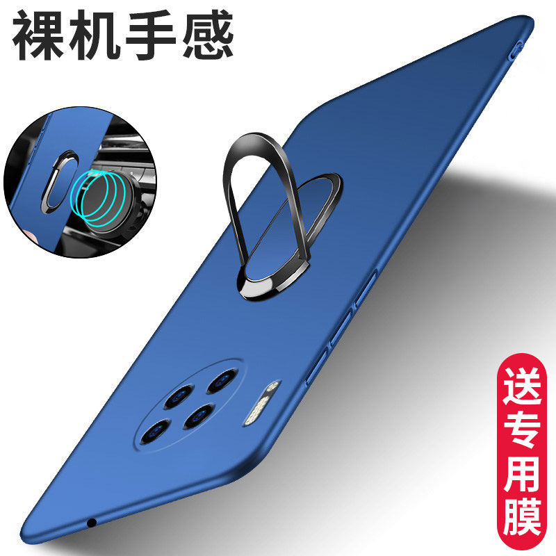 华为mate30手机壳新款30pro纯色指环30epro支架液态硅胶软镜头全