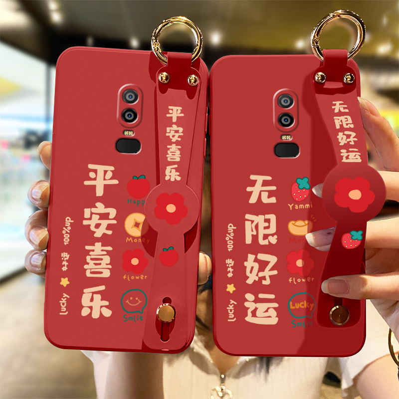 一加6手机壳新款1加6t腕带挂绳无限好运新年液态硅胶软壳oneplus