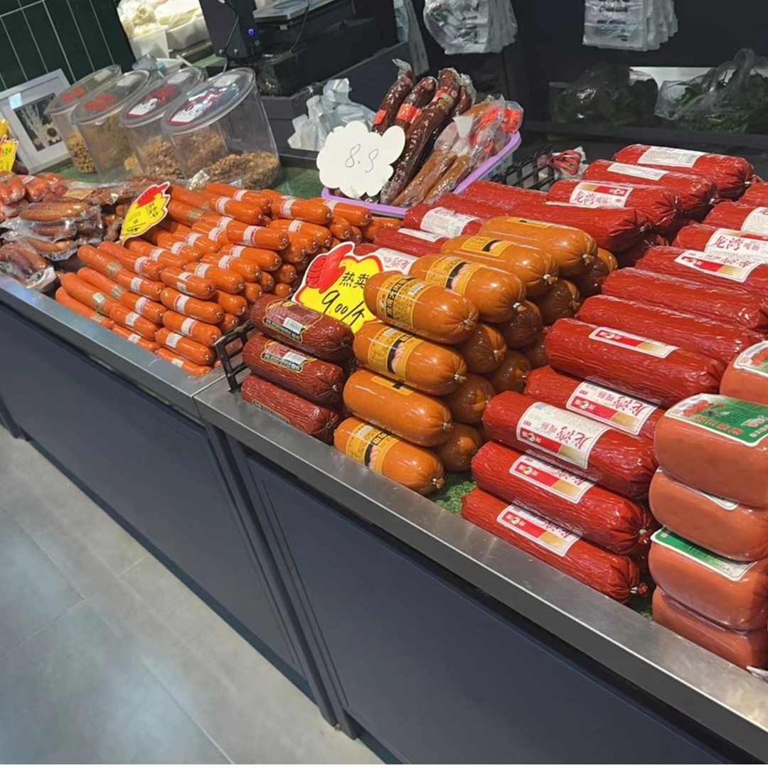 【蔬菜】龙湾肠 根/g