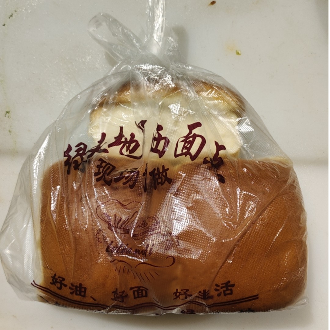 【面点】 老式面包 袋解馋零食