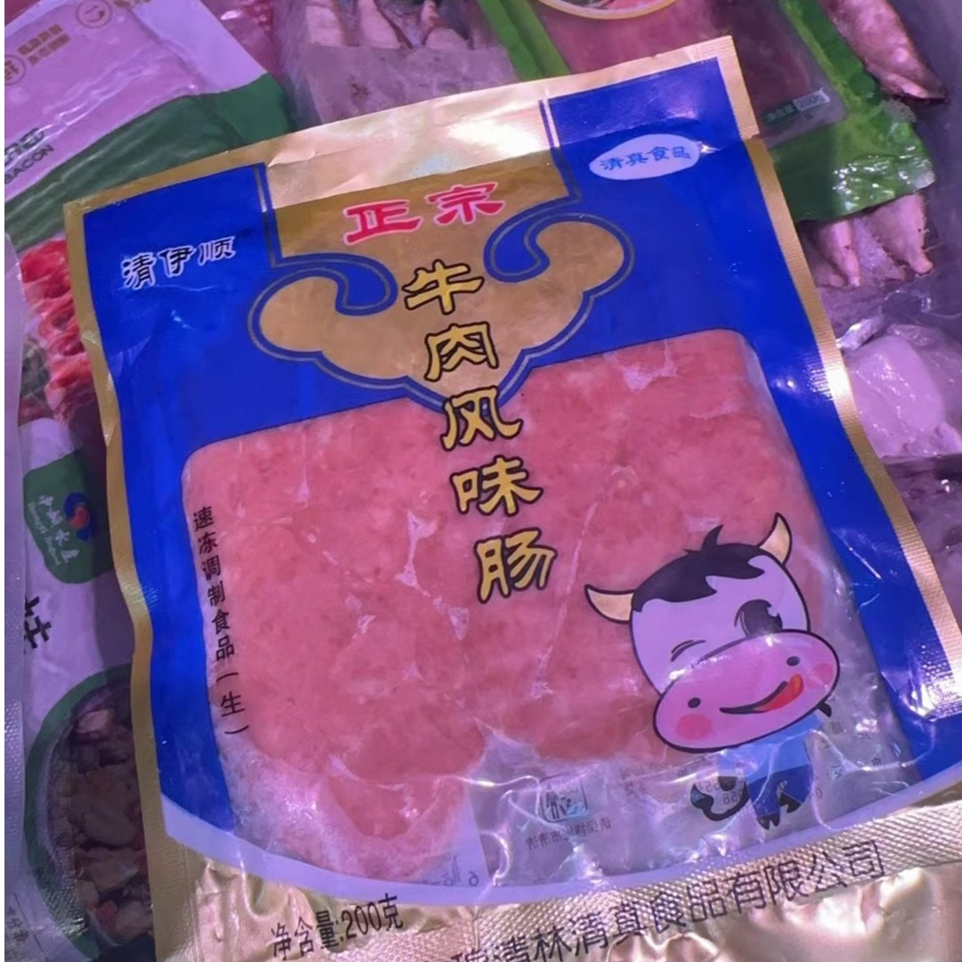 【绿天地】清亦顺 牛肉风味肠 200g/袋