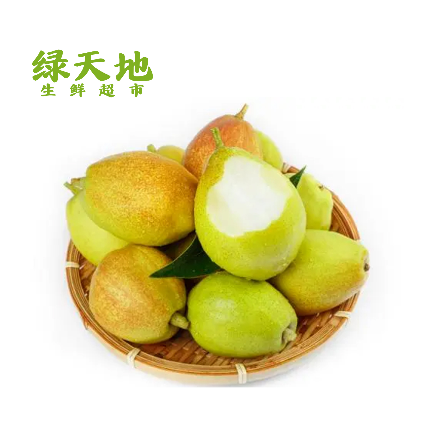 【水果】库尔勒香梨 /斤