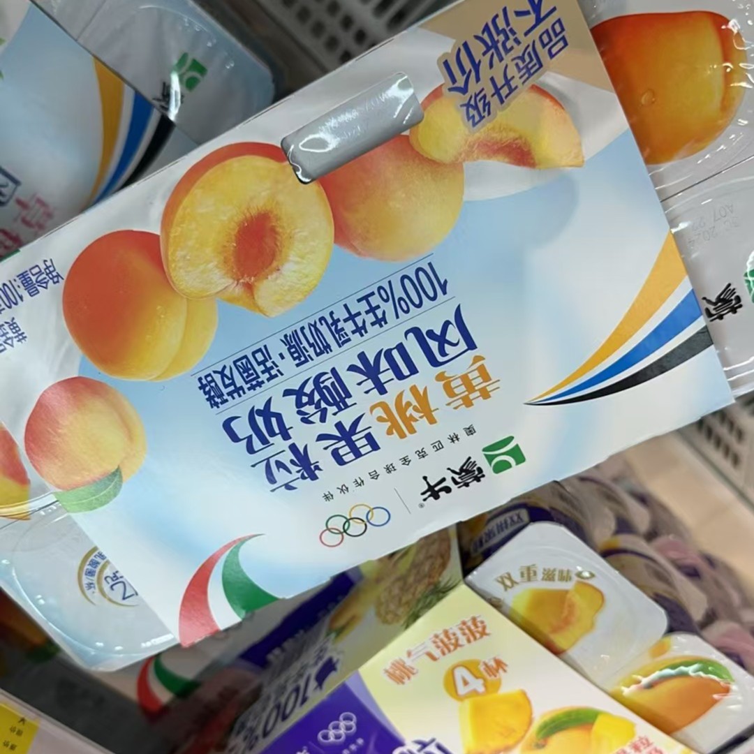 【商超饮品】蒙牛酸奶(在收银台)