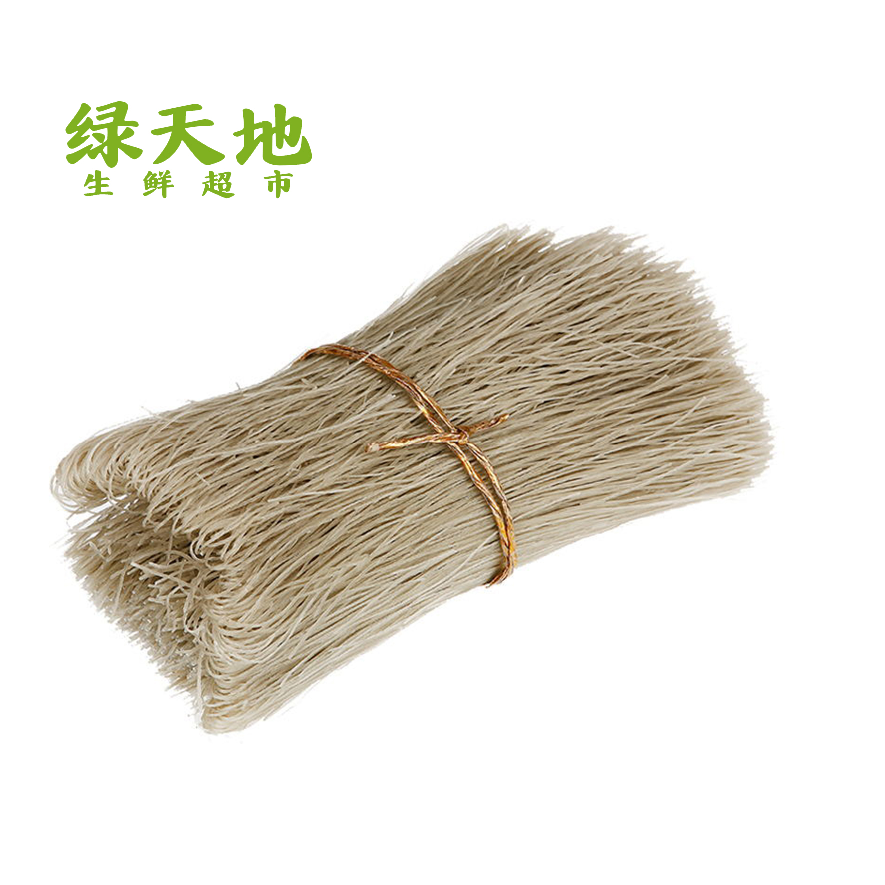 【蔬菜】散红薯/土豆 粉条 约1斤左右