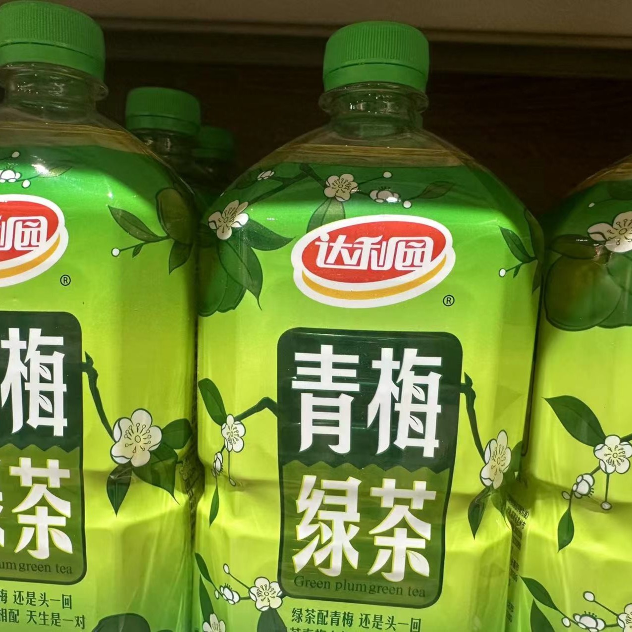 【商超饮品】达利园青梅绿茶1L/瓶