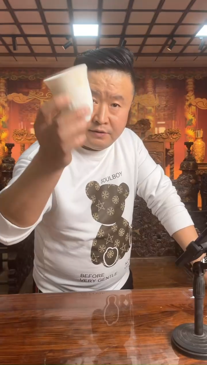 【闪购商品】陶瓷摆件J131