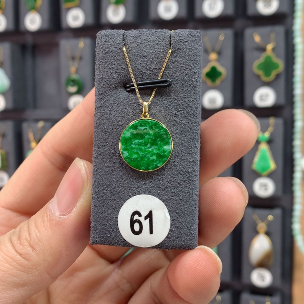 【闪购商品】翡翠颈饰18K金镶嵌