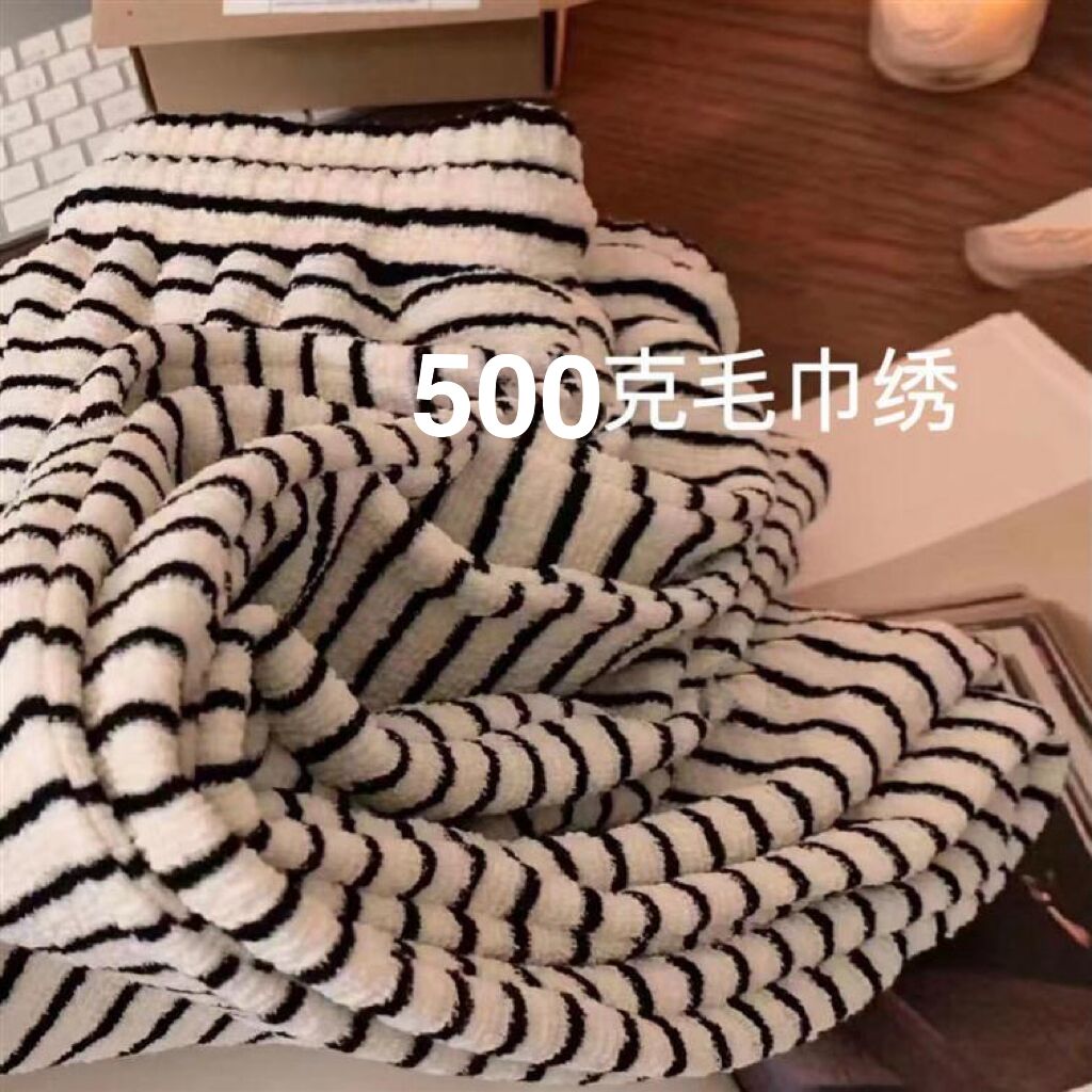 秋冬慵懒风条纹毛巾裤女加绒加厚保暖直筒宽松垂感阔腿裤拖地长裤