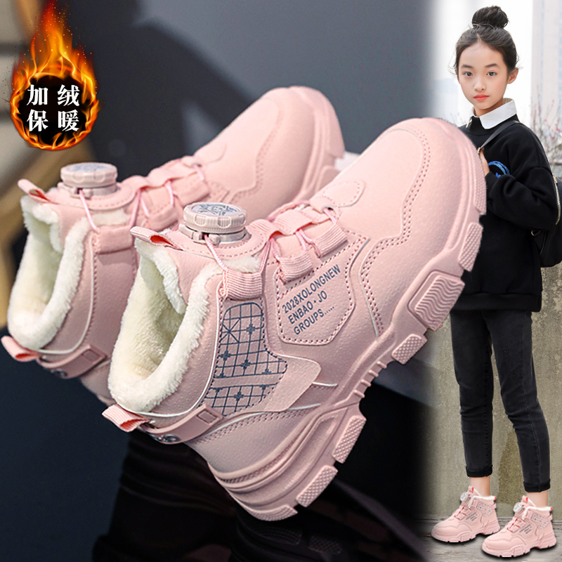 回力瑞女童棉鞋冬季2023新款儿童旋转扣运动马丁靴中大童加绒棉鞋
