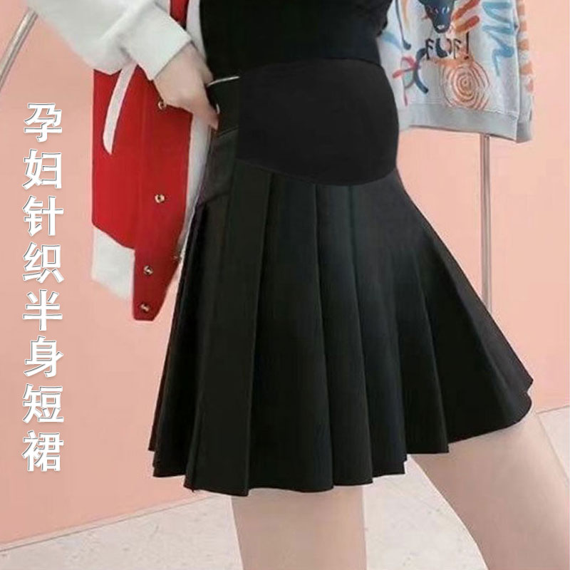 孕妇百褶裙秋冬外穿半身裙高腰遮肚显瘦A字短裙孕妇装冬装时尚