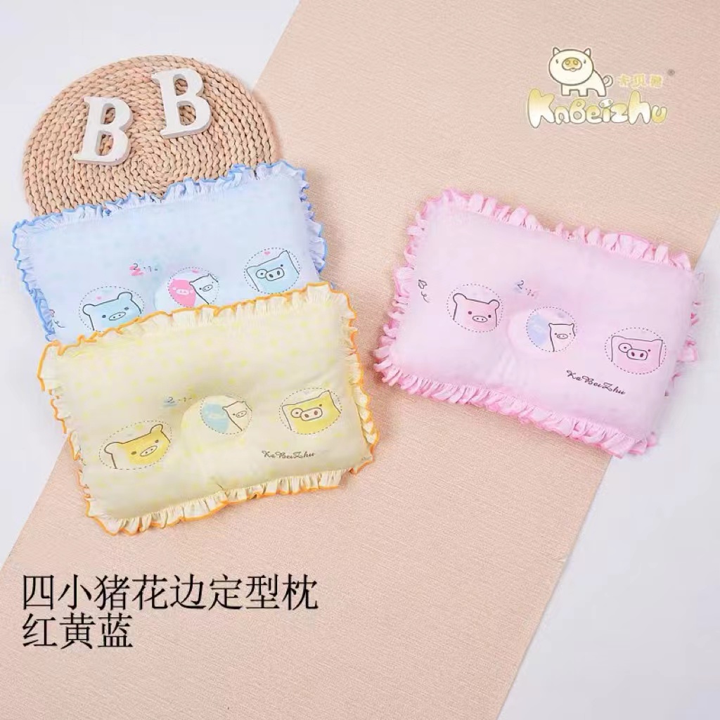 婴儿可爱定型枕透气