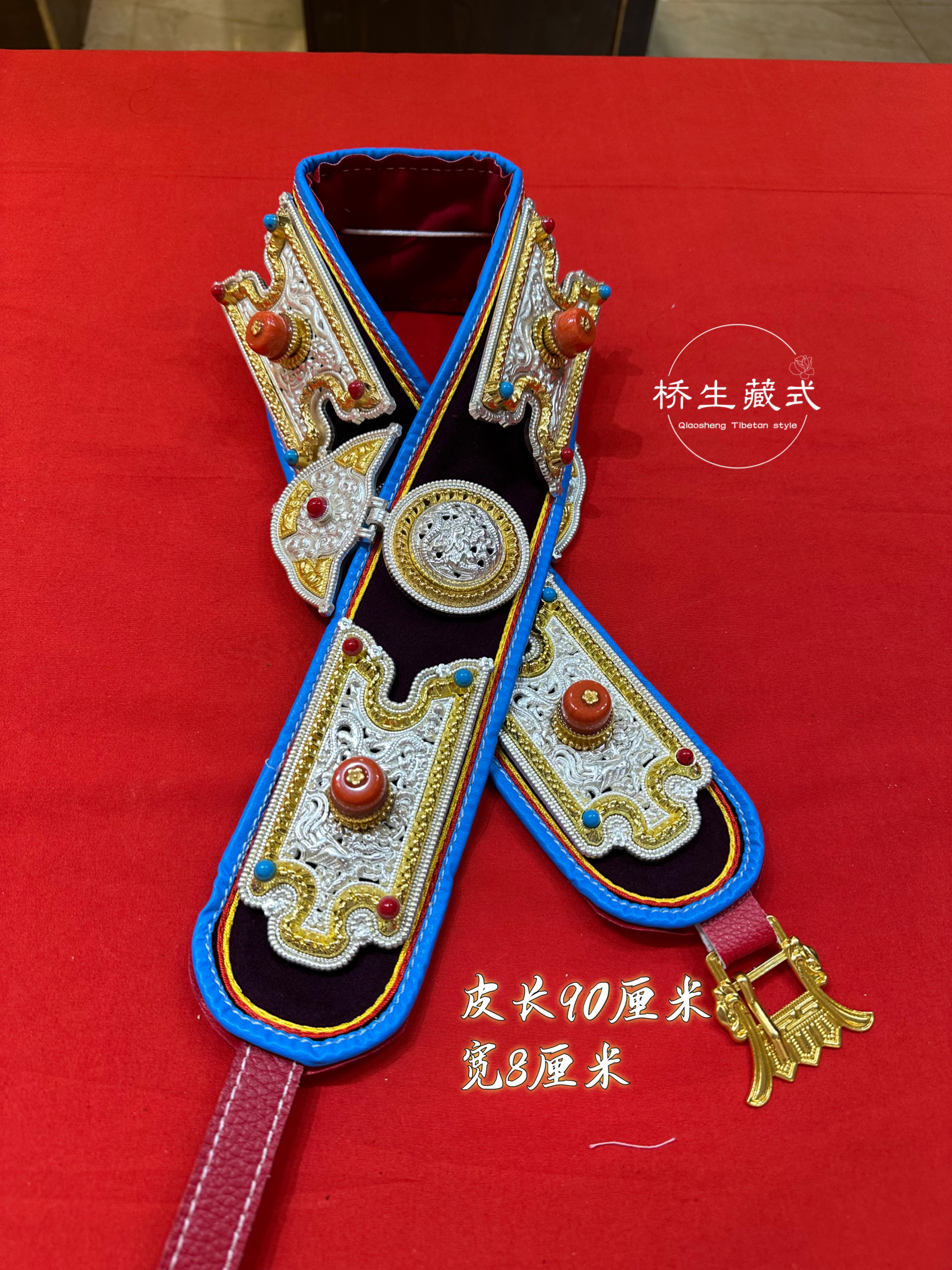 西藏桥生藏式民族风皮腰带饰品腰间配饰跳舞挂件