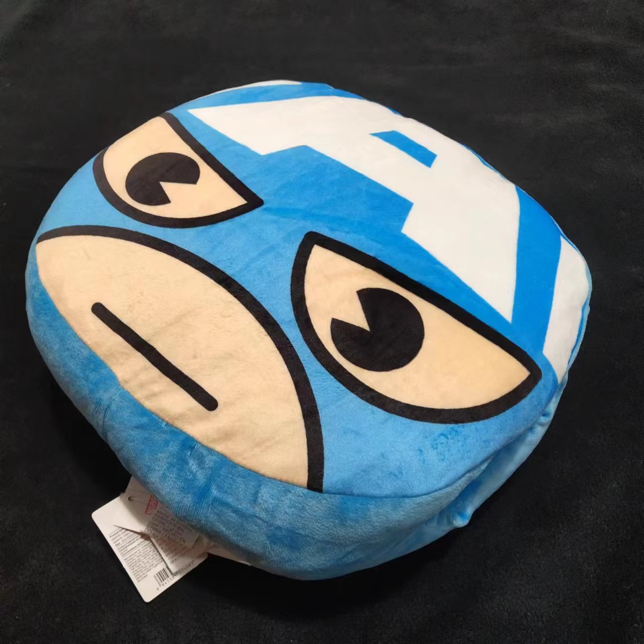 蓝色卡通图案暖手抱枕0.35kg  发1