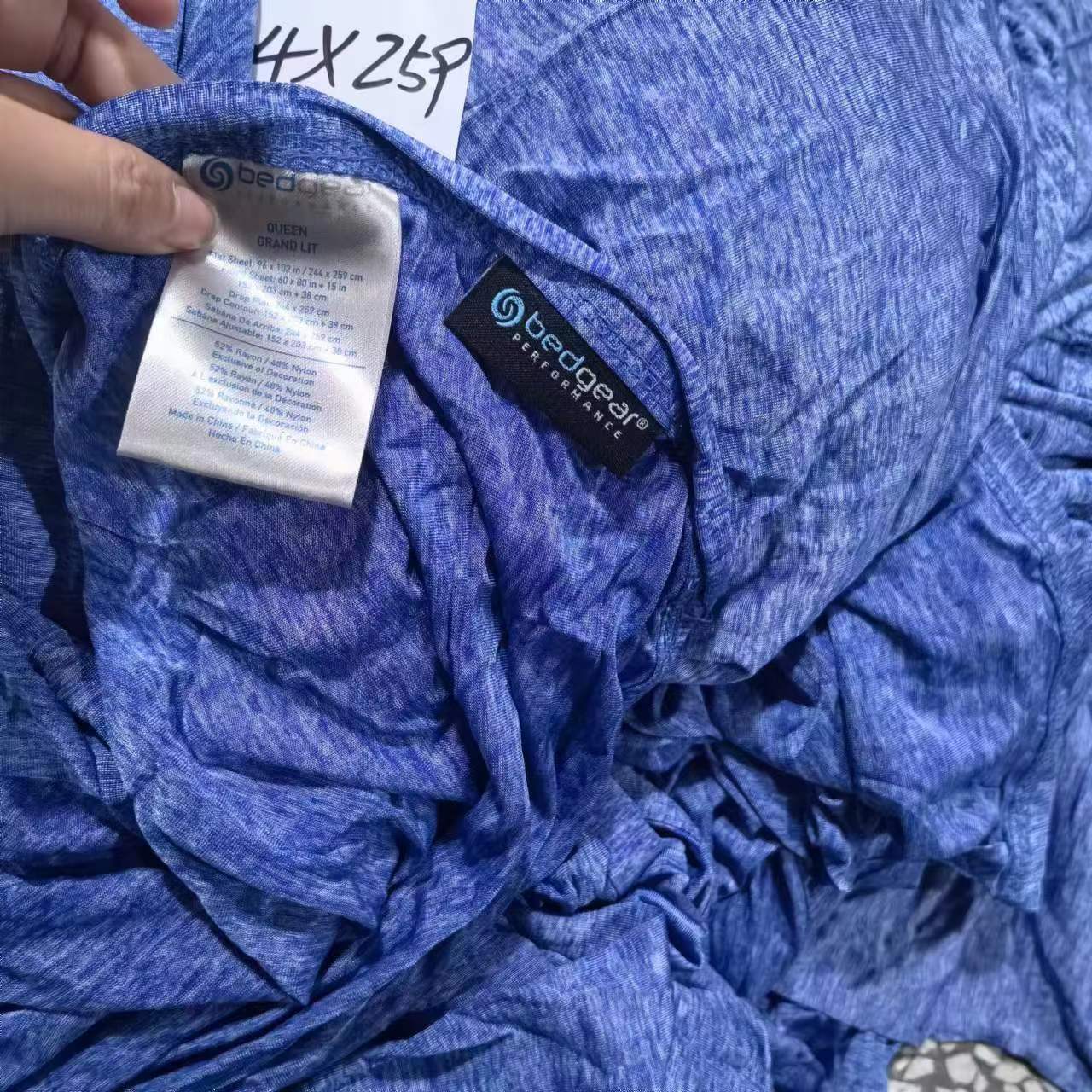 多色凉感床单，凉感毯，244*259