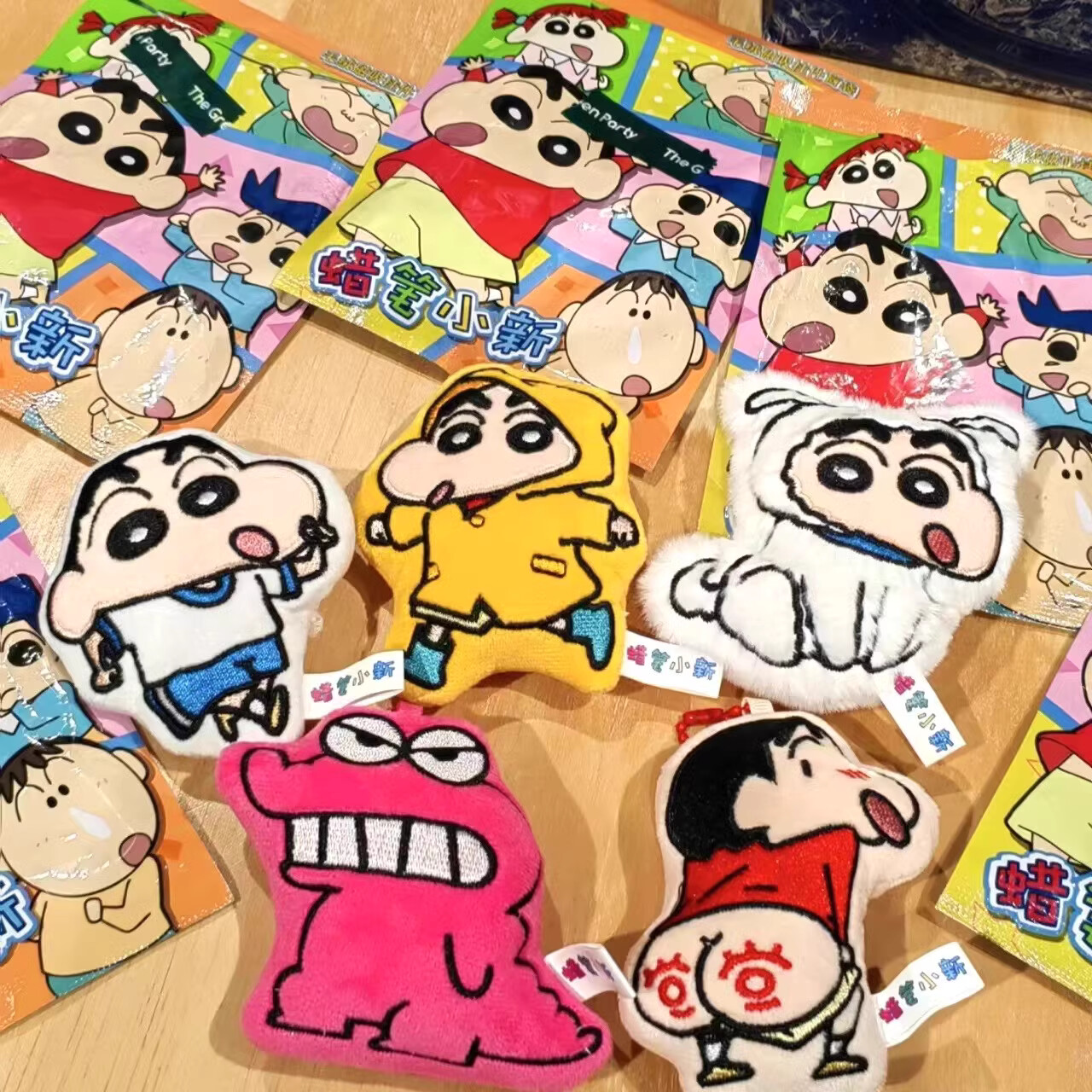 【端盒】蜡笔小新毛绒磁吸挂件盲袋