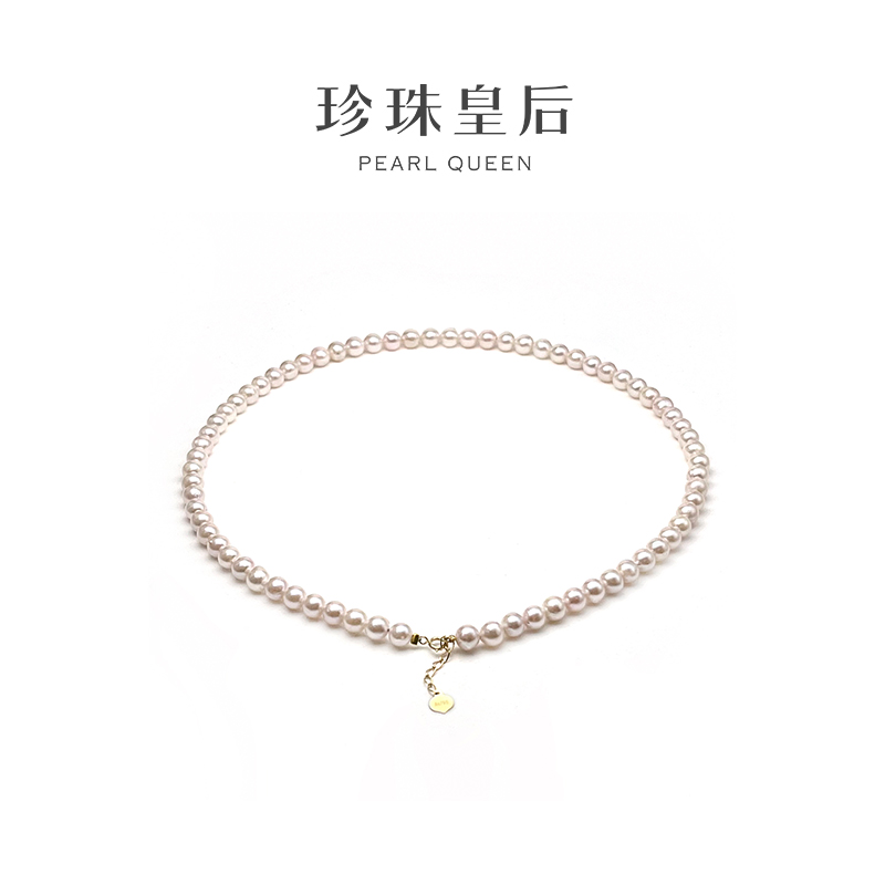 【珍珠皇后】高性价比18K金海水Akoya项链（珠径5-6mm）经典小点位