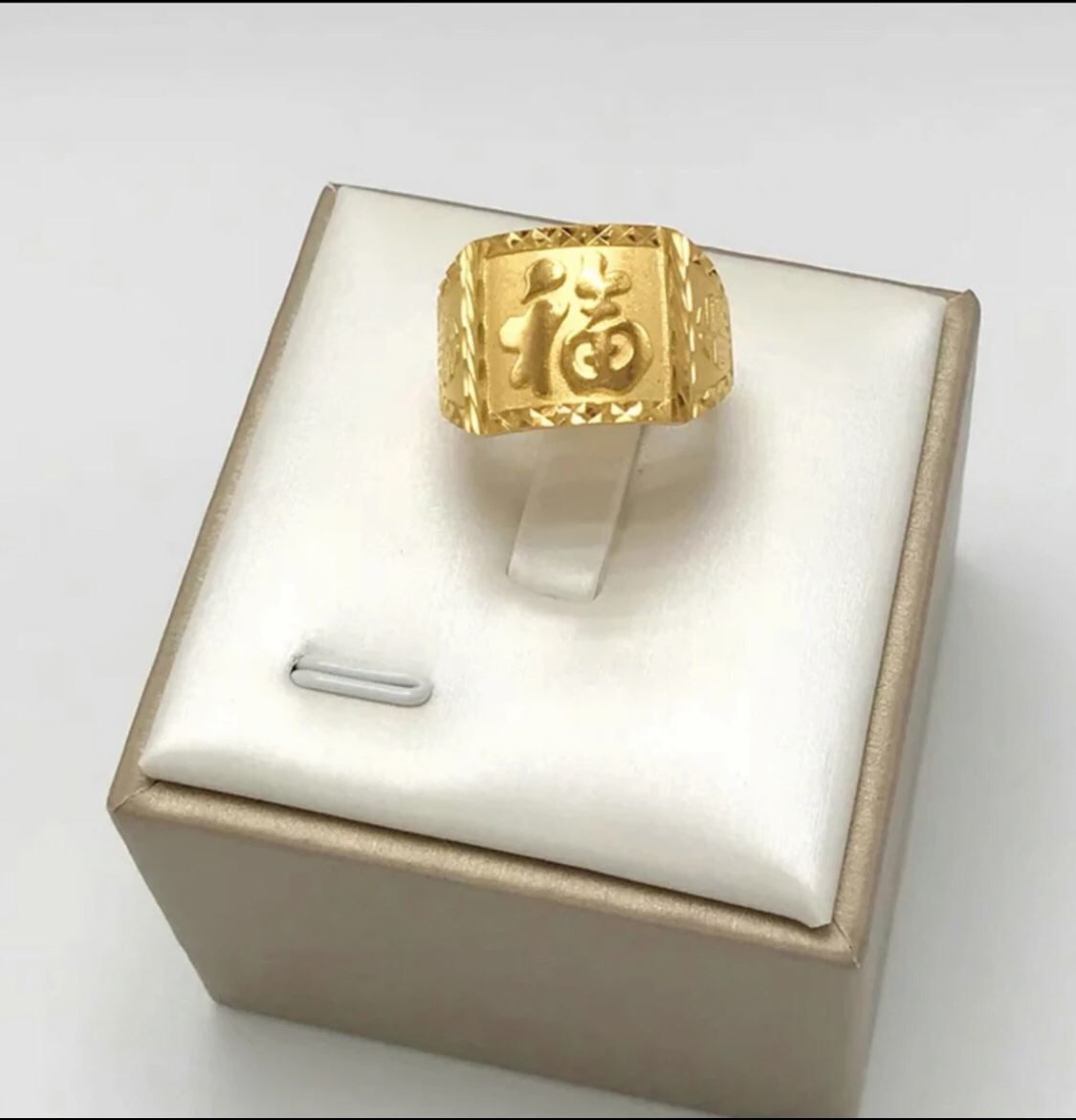 合金戒指  酷之福--时尚戒指 百福活口戒指 时尚潮流休闲气质百搭