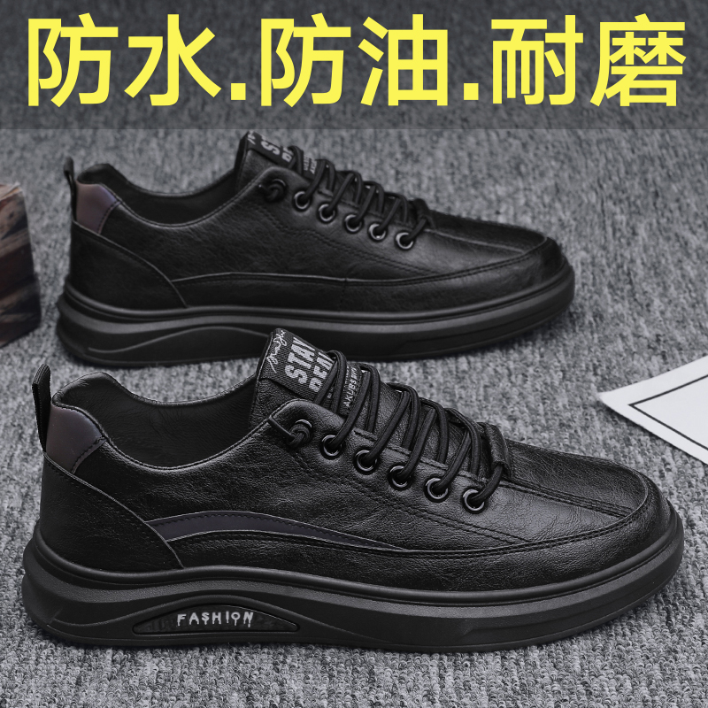 秋冬季回力休闲秋季男鞋2023新款运动休闲皮鞋男士板鞋黑色防滑