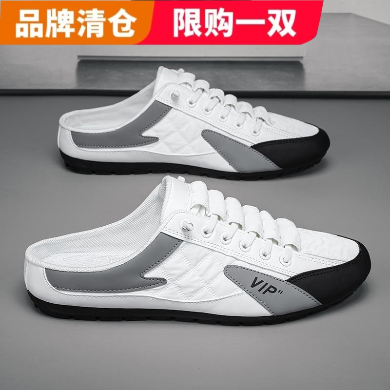 秋冬季回力休断码捡漏鞋男士运动休闲乐福鞋透气一脚蹬懒人鞋潮鞋