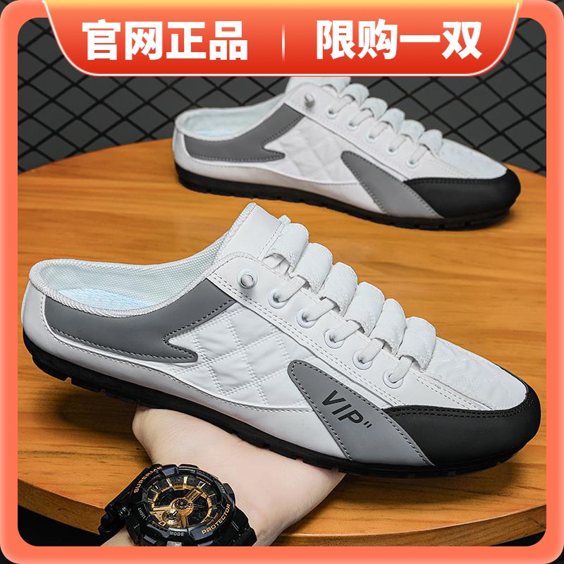 正品秋季回力休清仓捡漏时尚休闲男士半拖鞋男百搭透气一脚蹬男鞋