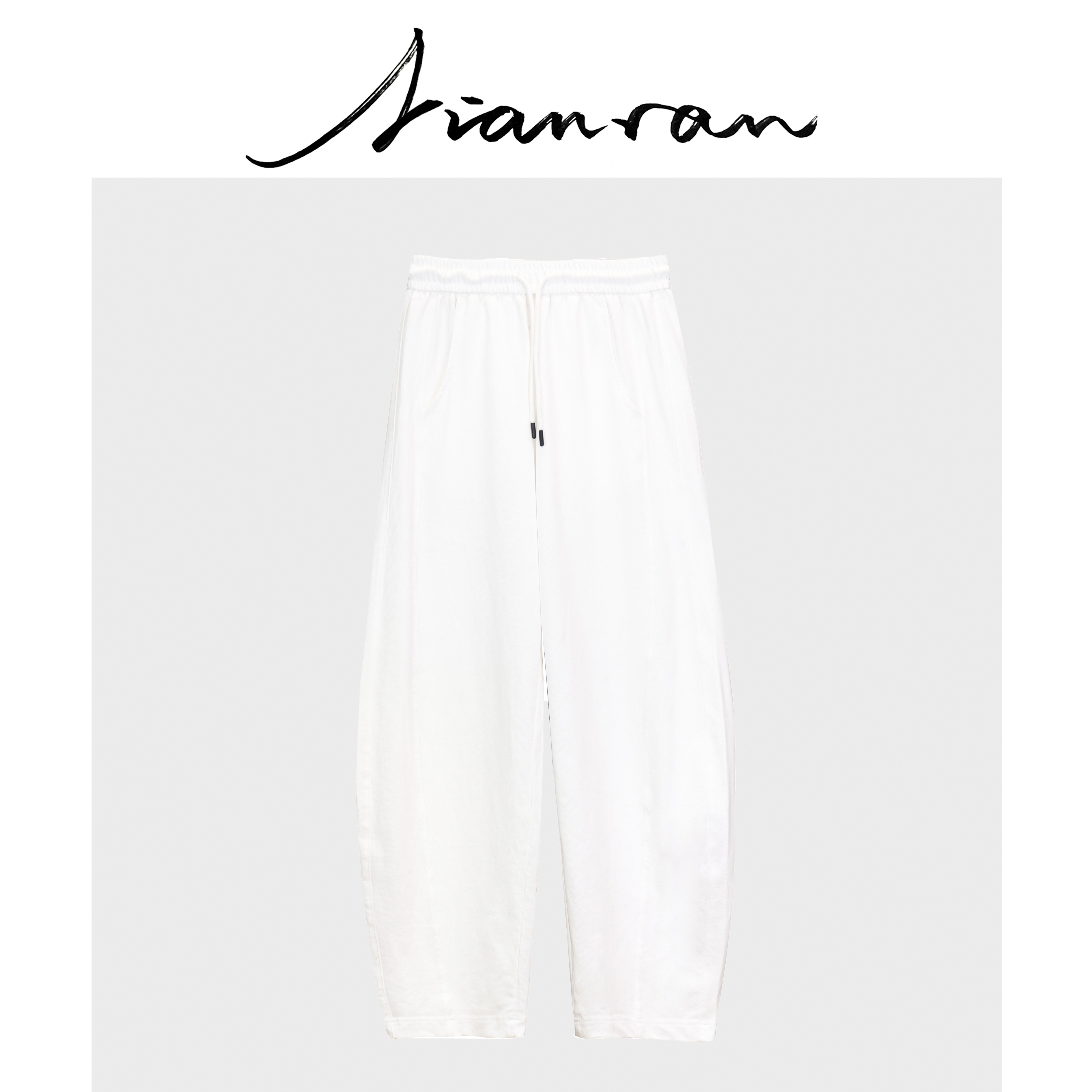 NianR-春日香蕉显瘦休闲裤运动时尚抽绳潮流宽松百搭复古日系